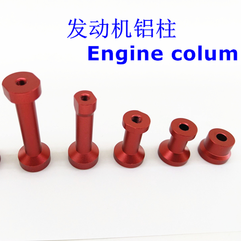 Động Cơ Gắn Cột Nhôm Cho RC Xă - đánh giá và giá Brushless Motor Thrust Test Stand