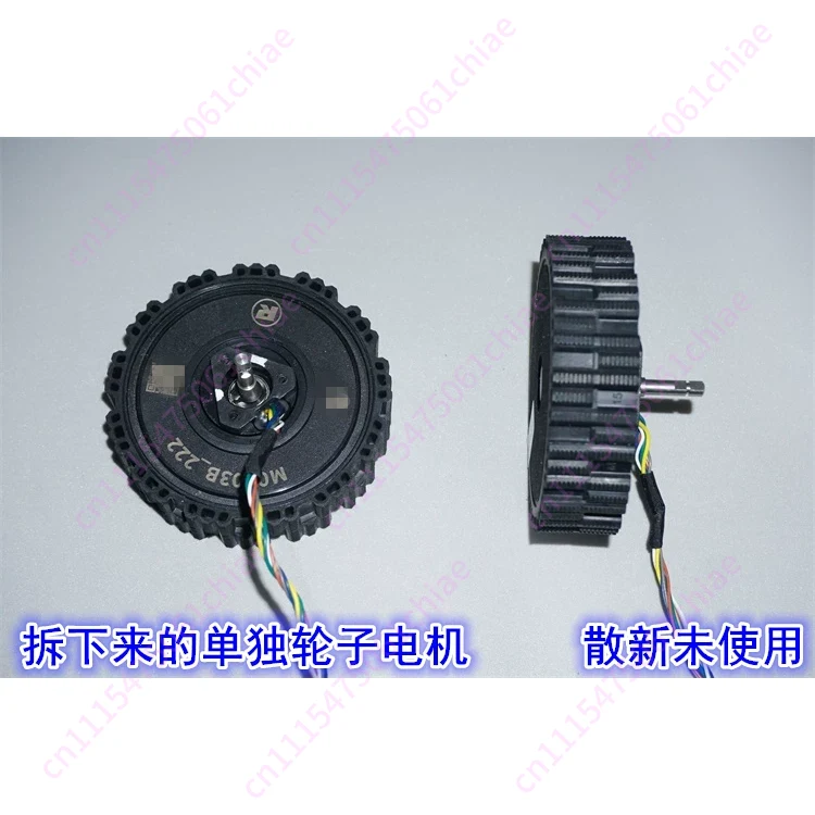 12-24V Direct Drive Servo Brus - đánh giá và giá Direct Drive Servo Motor Robotics